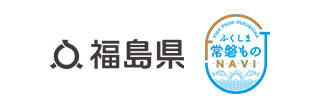 ふくしま常磐ものNAVI